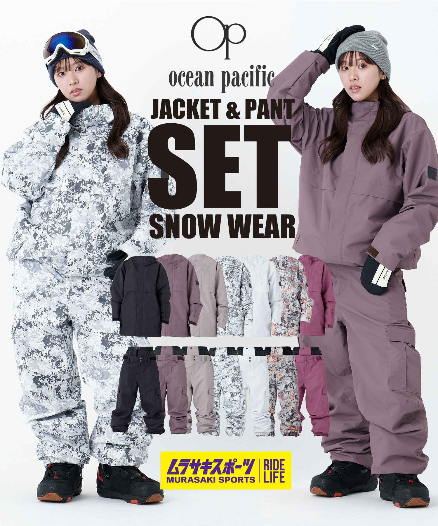 nima スノーボードウェアー 楽天市場】NIMA ニーマ スノーボード ウェア ジャケット ユニセックス