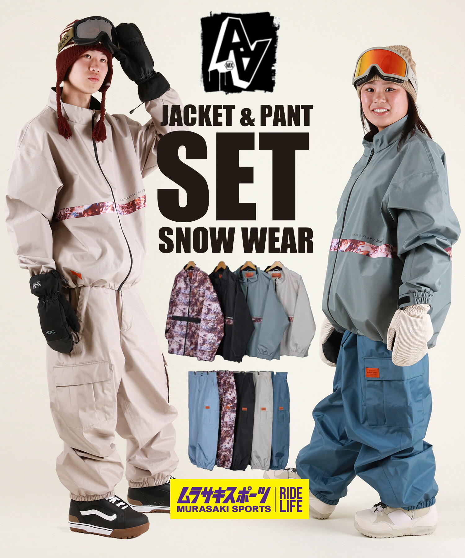 楽天市場】＼エントリーでポイントP10倍／ AA HARDWEAR ダブルエー