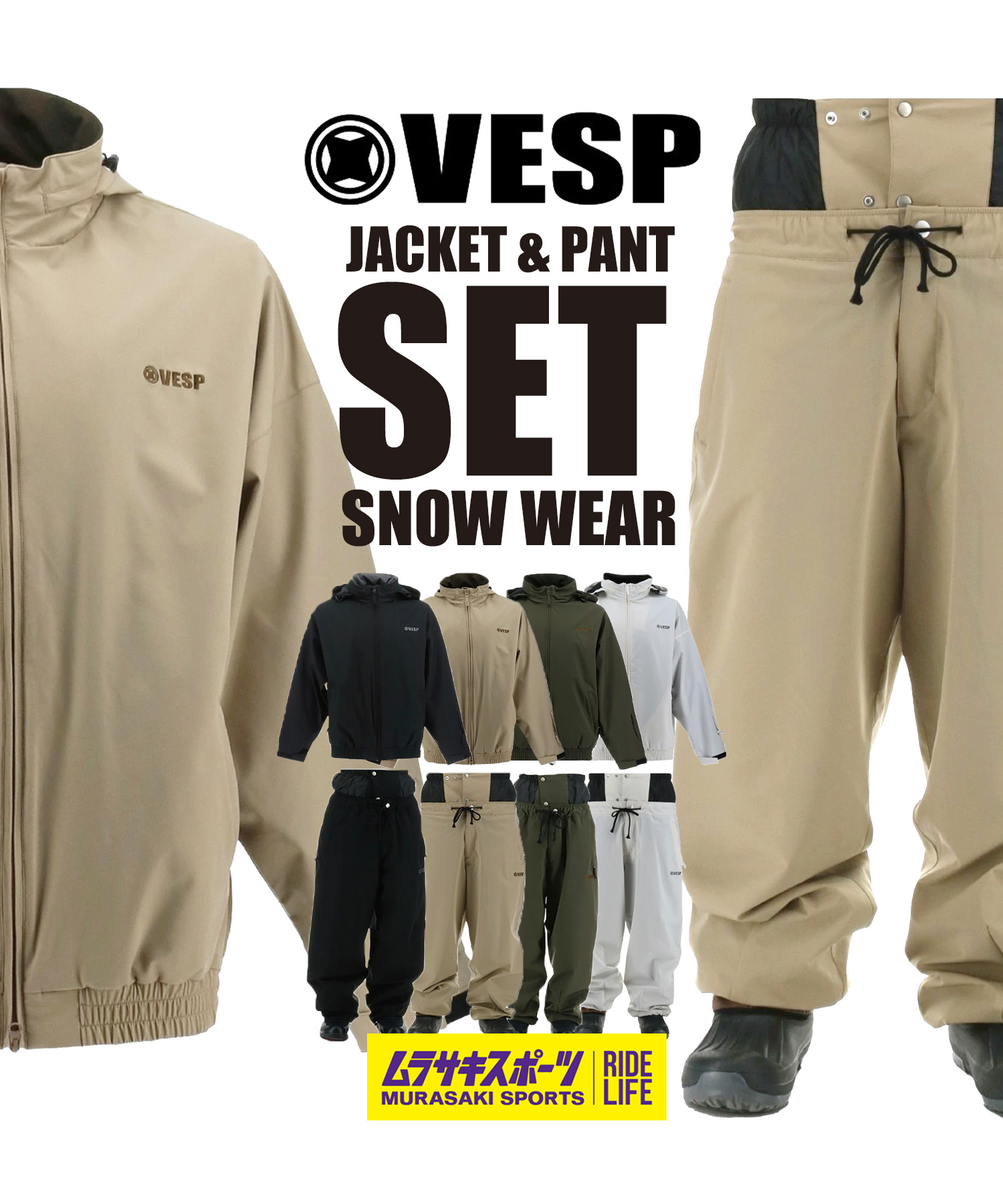 スノーボード BSRABBIT 楽天市場】＼エントリーでポイントP10倍／ スノーボード ウェア パンツ