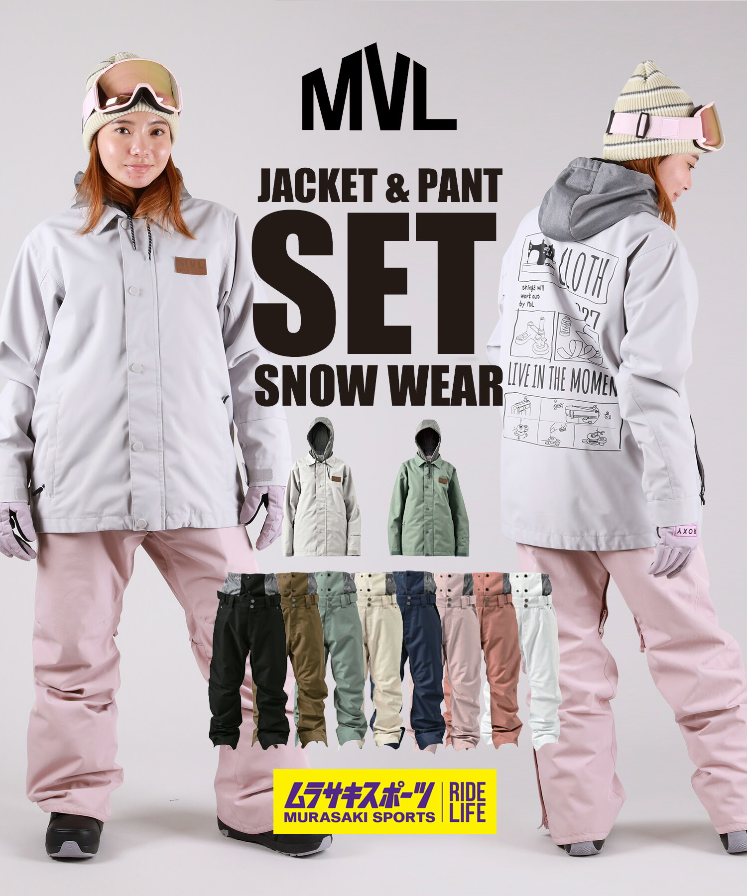 楽天市場】＼エントリーでポイントP10倍／ WINDEX ウィンデックス