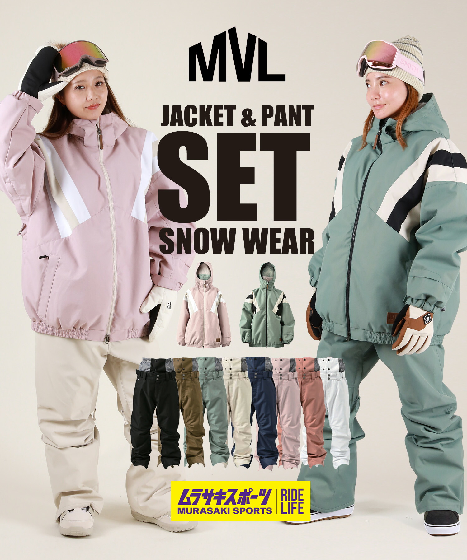 楽天市場】＼エントリーでポイントP10倍／ MVL マーベル スノーボード