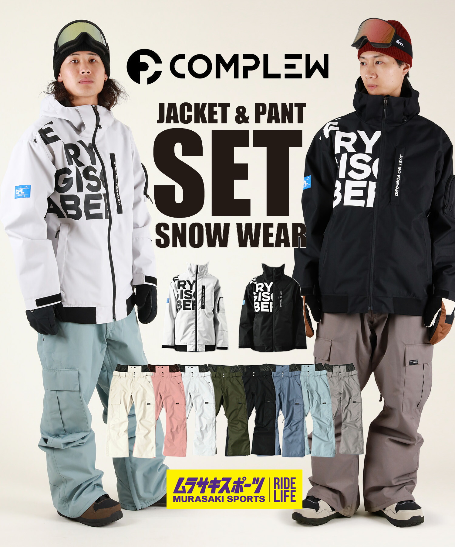 THENORTHFACE スノーウェア THE NORTH FACE ノースフェイス スノーボード ウェア ジャケット ユニ