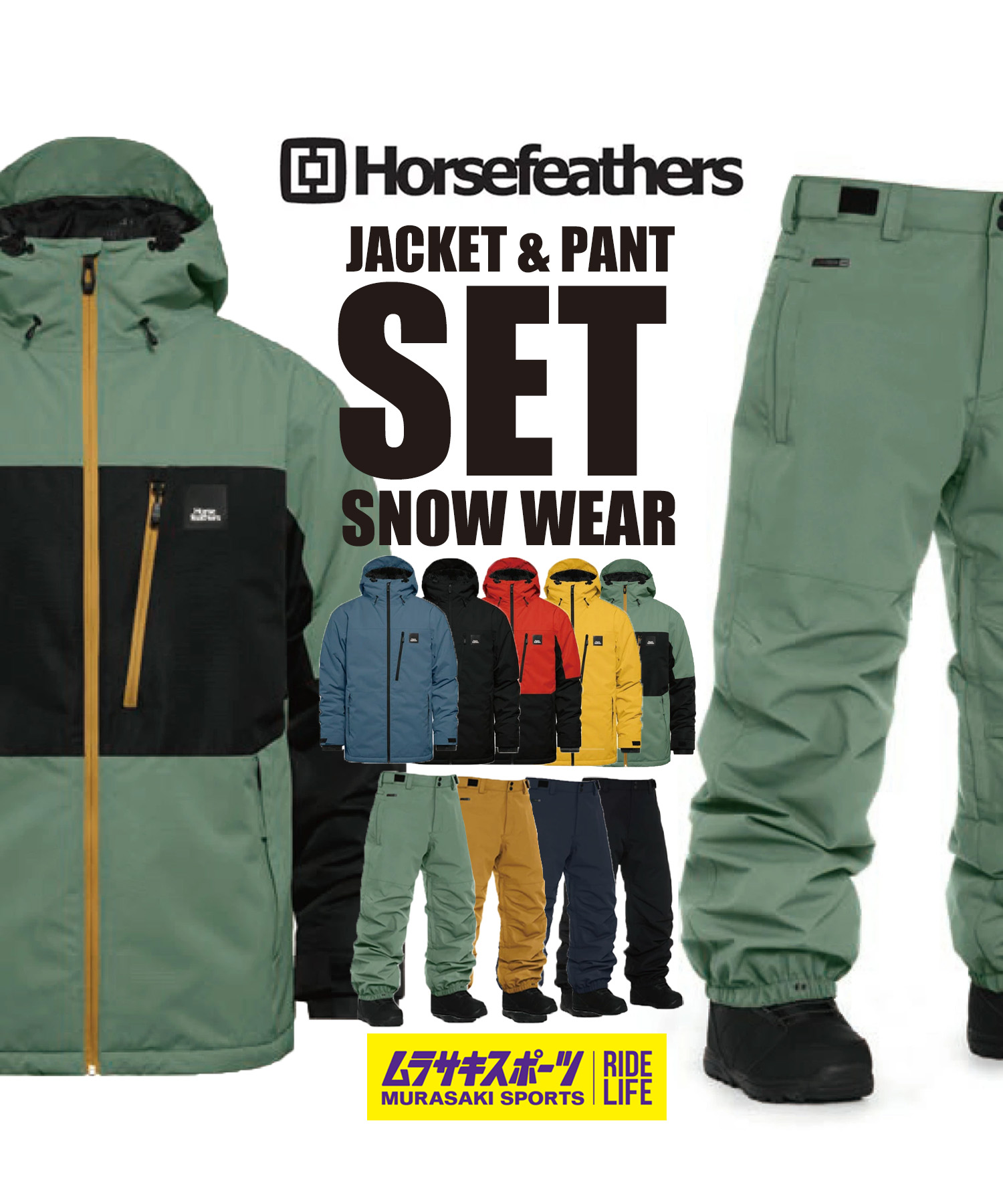 楽天市場】全品エントリーP5倍 《SALE》 Horsefeathers ホースフェザー