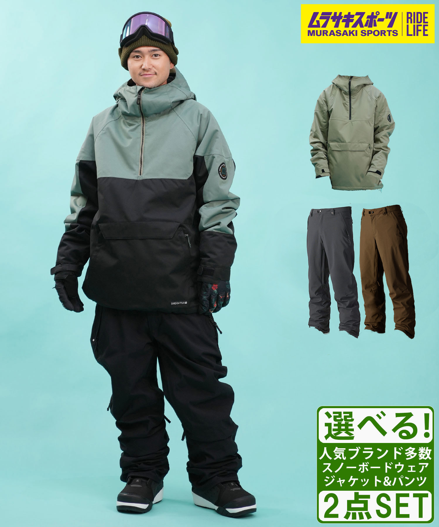 686 NASA カバーオール シルバー　スノーウェア 686 NASA カバーオール シルバー スノーウェア - メルカリ