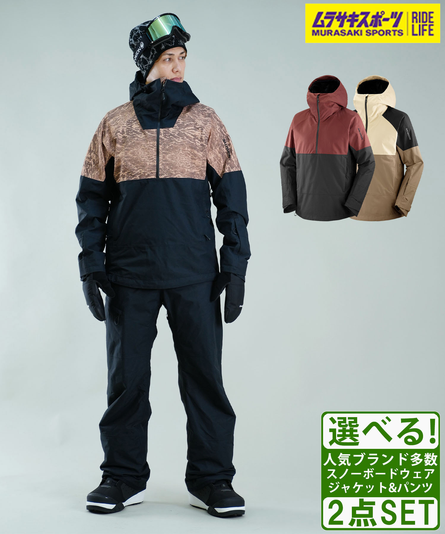 楽天市場】＼エントリーでポイントP10倍／ SALOMON サロモン TRANSFER