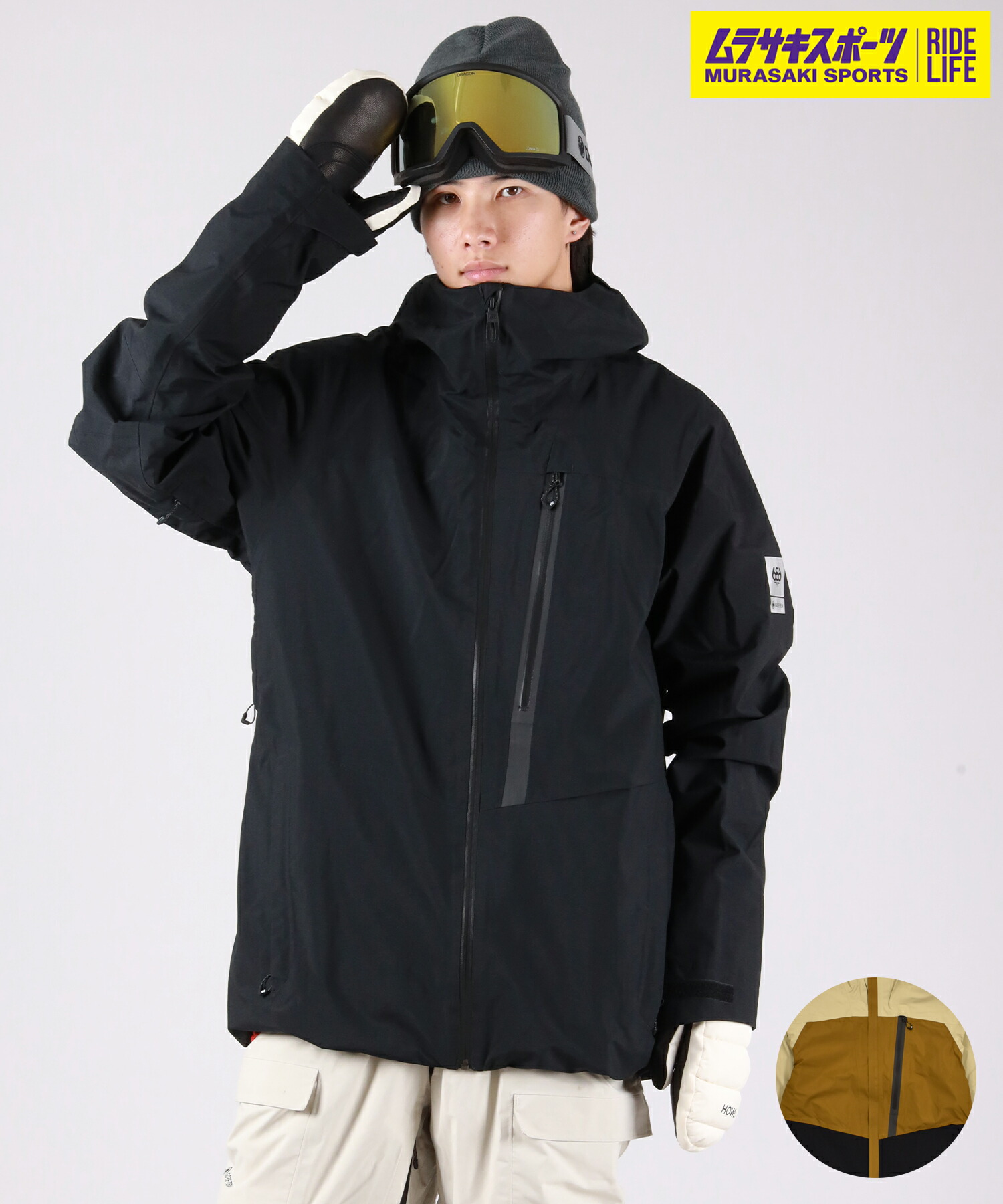 楽天市場】686 シックスエイトシックス GORE-TEX GT ユニセックス