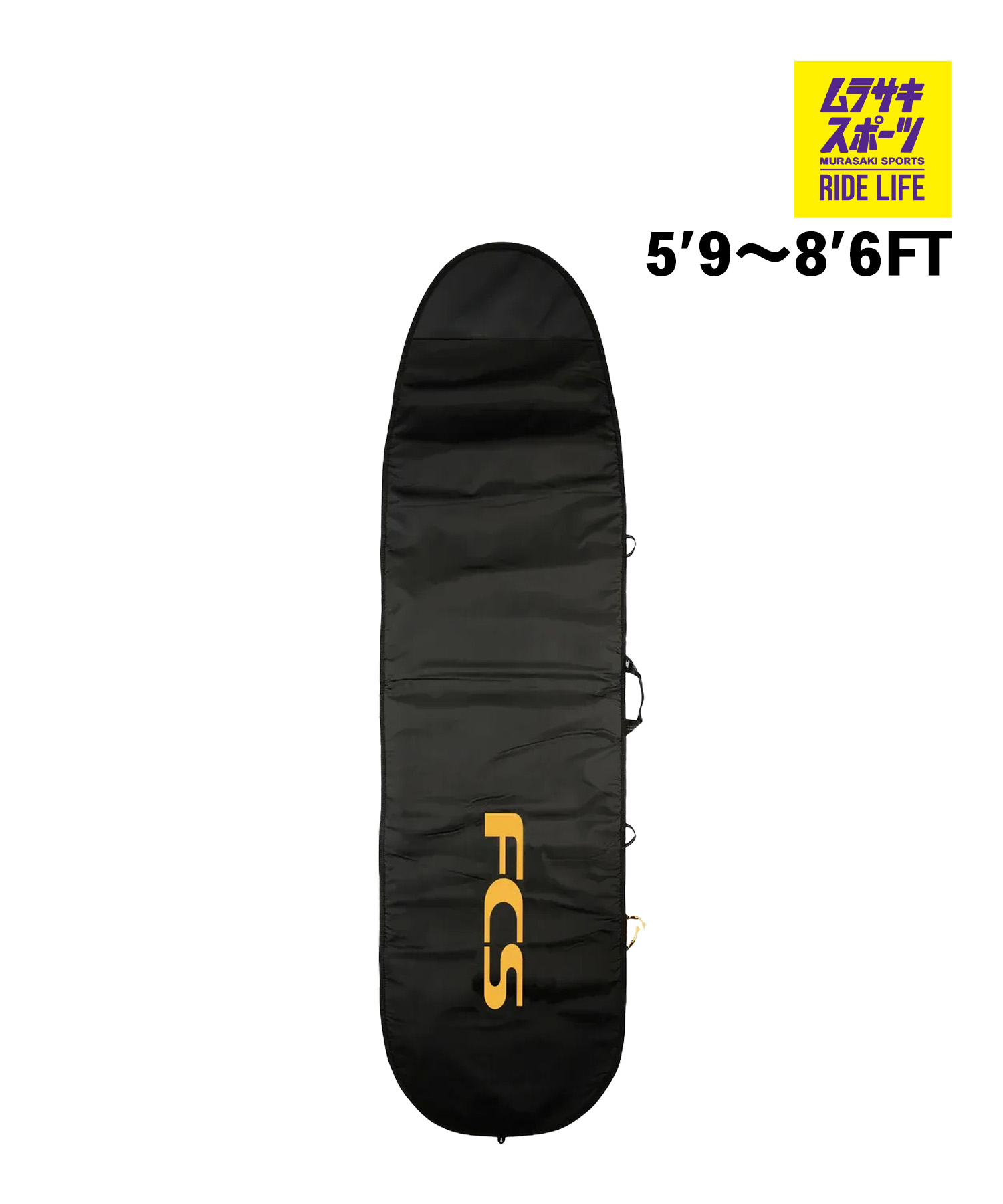 FCS エフシーエス Classic Fun Board Cover 5\u00279～8\u00276FT 波乗り 捉え所の無い入れもの ムラサキ運動競技