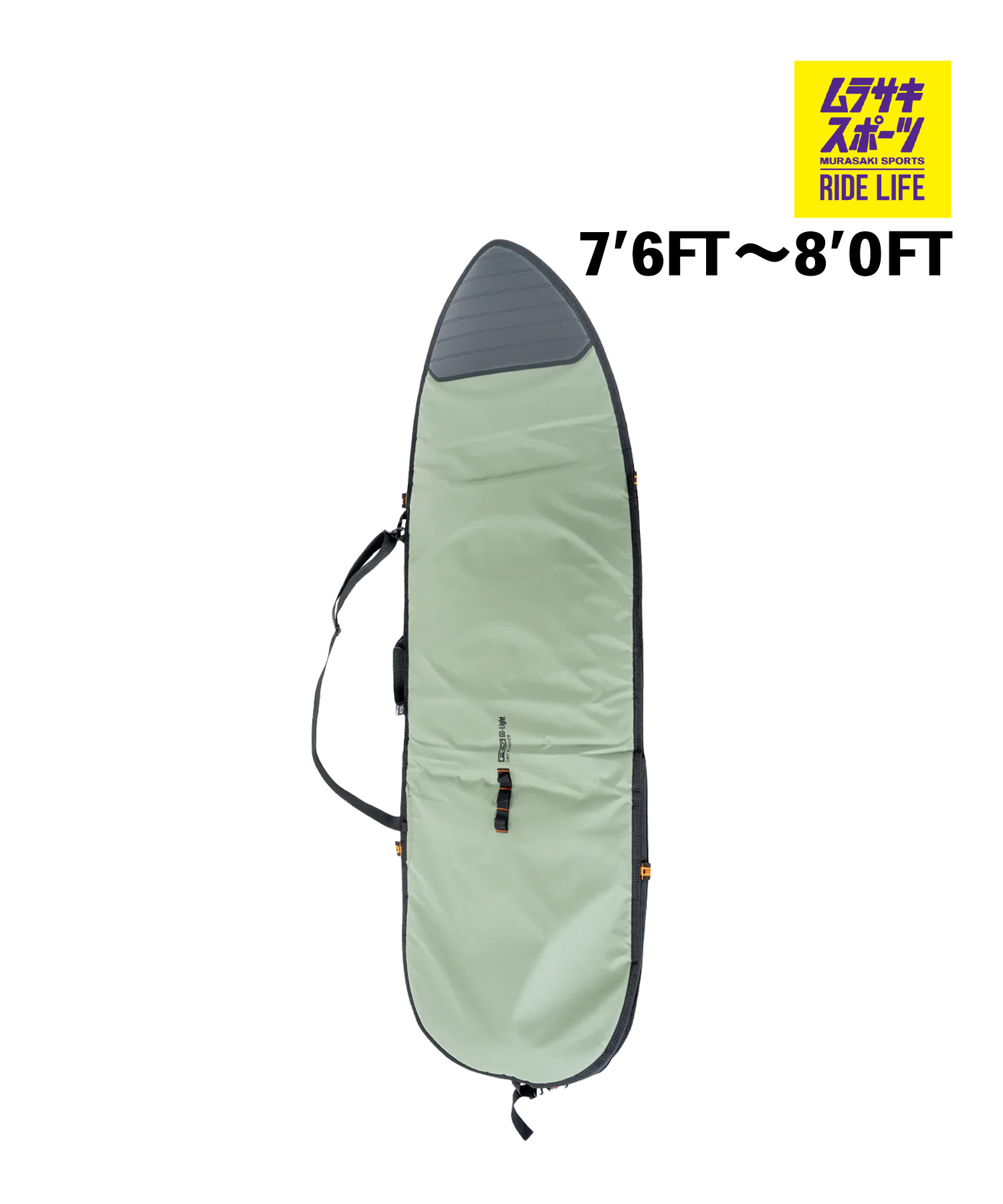FCS エフシーエス Day Runner Mid-Length Cover 7\u00276～8\u00270FT 波乗り 捉え所の無い入れもの ミッドボード用 ムラサキ運動競技