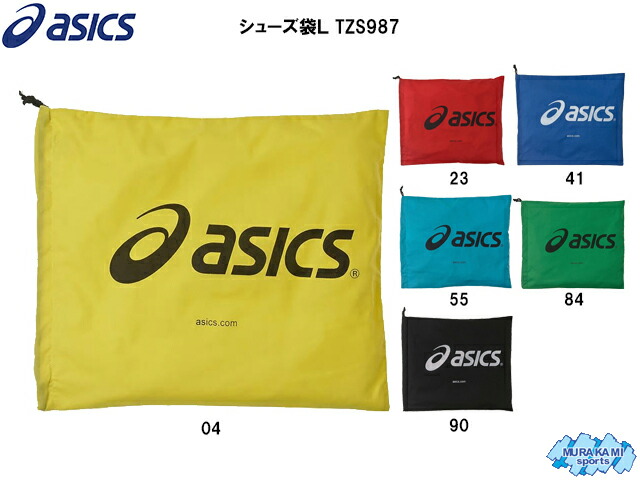 シューズケース アシックス asics シューズ袋Ｌ TZS987 バッグ シューズバッグ 売れ筋ランキングも