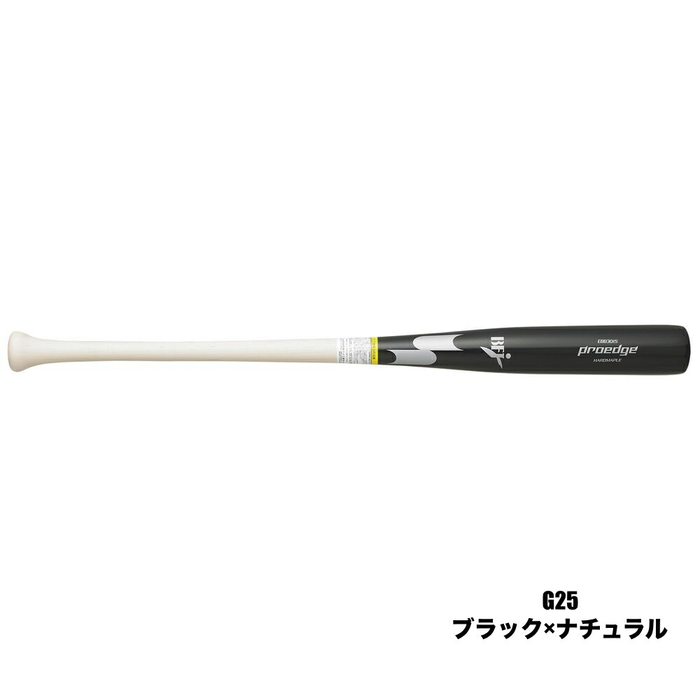 最安値級価格 硬式野球用 Ssk エスエスケイ Ebb3015 硬式野球木製バット バット 贈り物 84cm 0g平均 85cm 0ｇ平均 カラー G25 ブラック ナチュラル G6 ナチュラル Mブラウン T6 ナチュラル D6 赤褐色 R4 ブラック Mブラウン プロエッジ Fucoa Cl