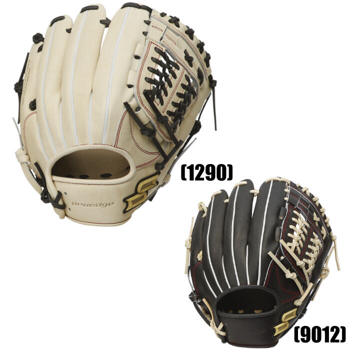 楽天市場】エスエスケイ SSK 専用グラブ袋付き プロエッジ パステル