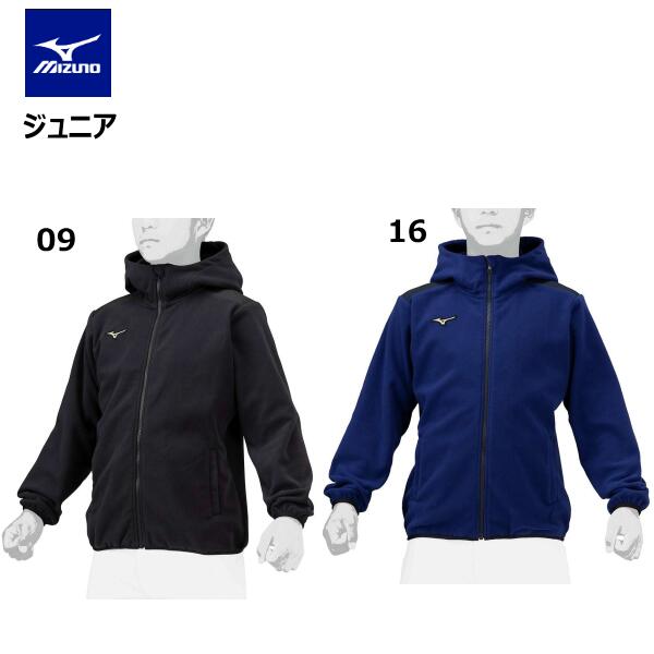 楽天市場】【※予約商品2025年9月発売予定】野球：【グローバル