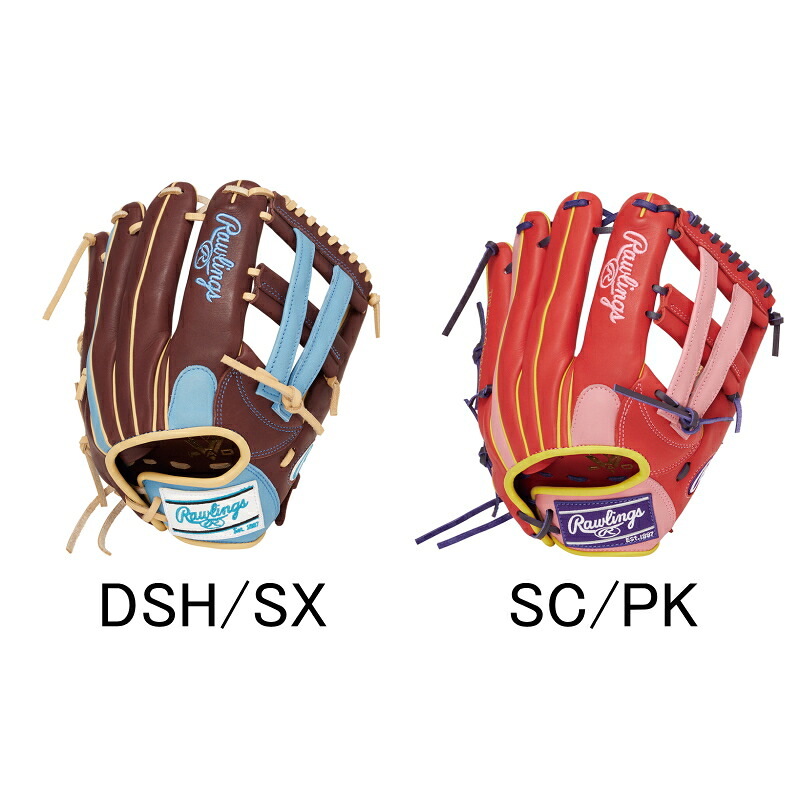 【送料無料】ローリングス Rawlings グローブ グラブ ソフトボール用 レディースフィット HOH&reg; DP COLORS [オールラウンド用] サイズ 11.75 GS4FHDS65 スカーレット/ピンク、ダークシェリー/サックス 野球部 ソフトボール部 部活動 プレゼント 贈り物｜ムラカミスポーツ
