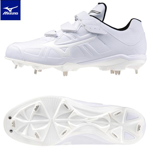 楽天市場】ミズノ（MIZUNO）（メンズ）野球 ソフトボール