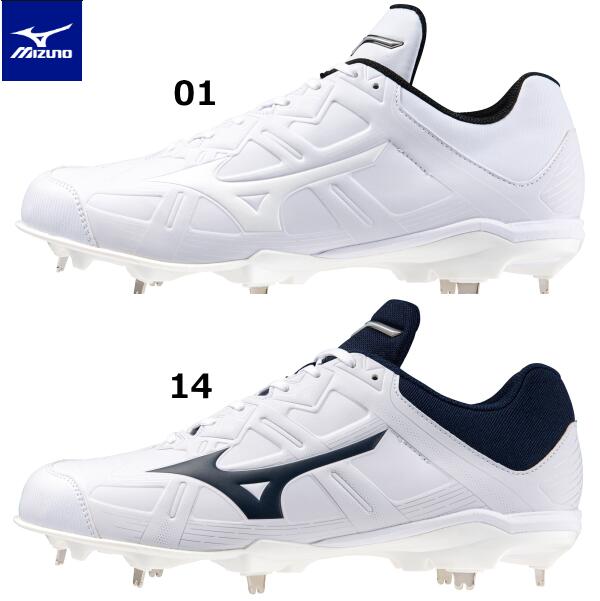 楽天市場】ミズノ(MIZUNO) 野球 埋め込み金具スパイク ライトレボ