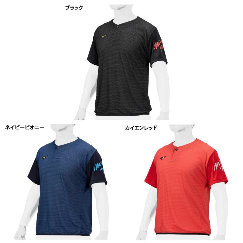 野球ウェア 12jc0x22-02.jpg