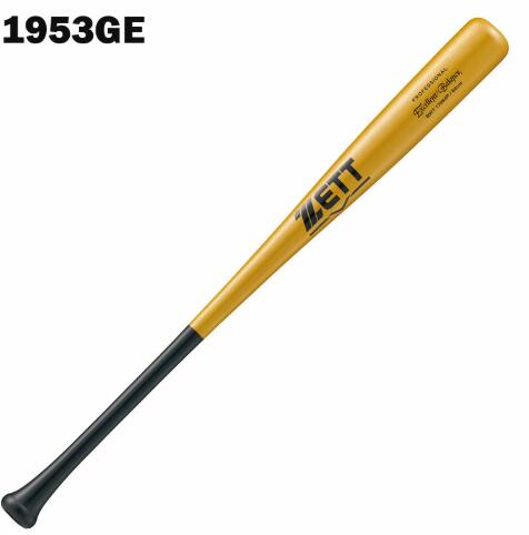 【貨物輸送無料】硬式野球バット ZETT ゼット 硬式木製 ｺｳｼｷ ﾓｸｾｲﾊﾞｯﾄ BWT17084P  84糎 900g押しならす (1953GE)黒いこと×黄色ゴールド 源田型