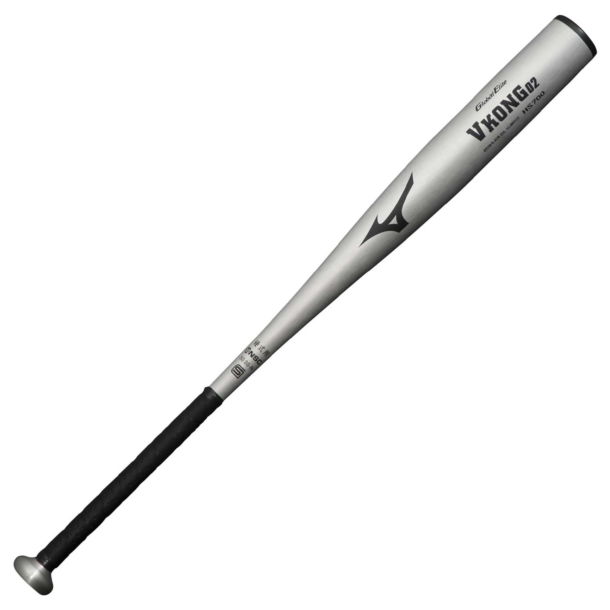 ミズノ MIZUNO 硬式用【グローバルエリート】Vコング02(金属製／84cm／平均900g以上／2024年春新基準対応) 03(シルバー) 高校生 硬式 硬式野球 プレゼント 贈り物 誕生日
