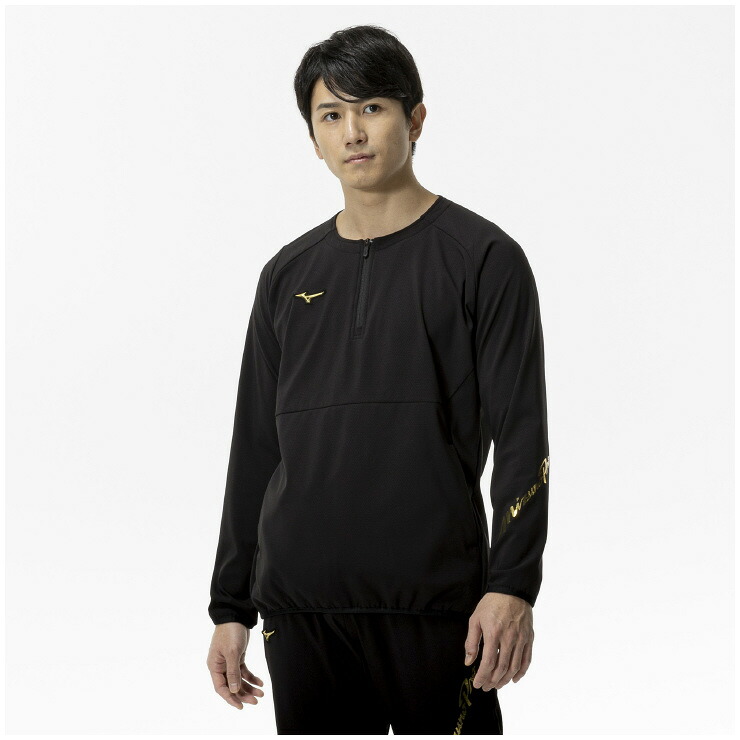 ミズプロ 野球 テックシールドジャケット（ハーフZIP） [ユニセックス] 12JECW75 09 [MIZUNO ウエアー ] ミズノ コンペ 景品 限定 トレーニング 筋トレ ジム 運動 体育 スポーツウェア プレゼント ブラック｜ムラカミスポーツ