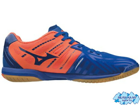 cheap mizuno wave drive z