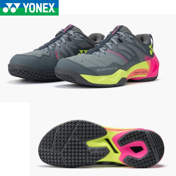 【送料無料】 ヨネックス バドミントンシューズ サブアクシアＧＴワイド SHBSG1W 010 カラー（ グレー ） [YONEX バドミントン 日本バドミントン協会審査合格品 ]｜ムラカミスポーツ