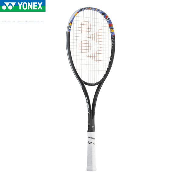 【送料無料】ヨネックス 02GB50S 044カラー(バイオレット) [ Yonex・ソフトテニスラケット・軟式テニス・送料無料]