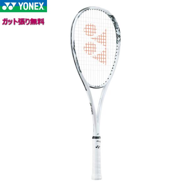 楽天市場】【送料無料】mizuno D FORCE S-50 ( ディーフォース S