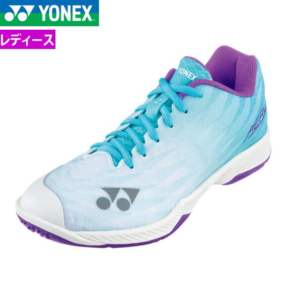 楽天市場】『即日出荷』ヨネックス YONEX バドミントンシューズ