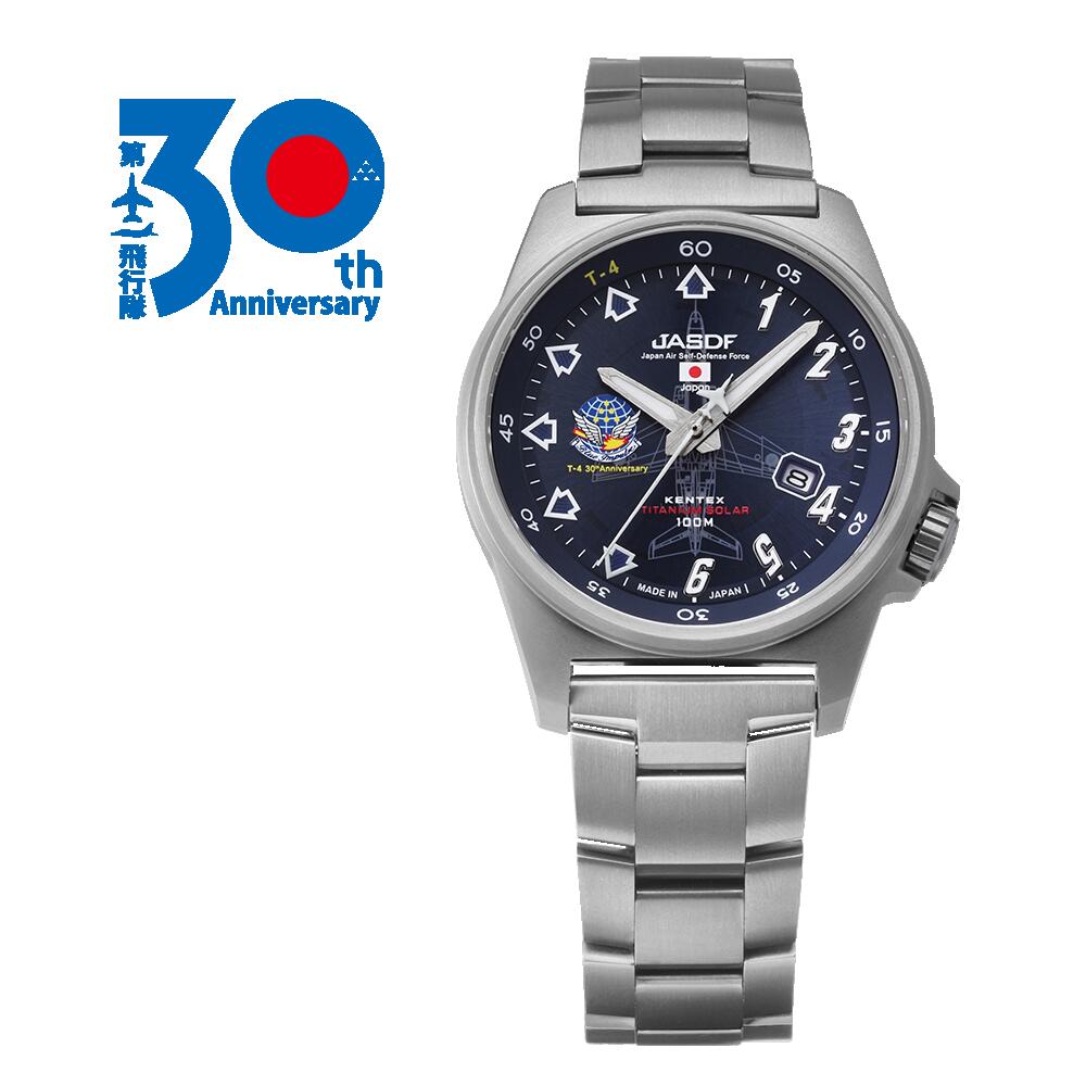 KENTEX 300本限定 Blue Impulse チタンソーラー T-4 30周年記念モデル Titanium Solar T-4 30th Anniversary S815M-07 腕時計 メンズ レディース 有名人 愛用 ギフト プレゼント クリスマス 誕生日 記念日 贈り物 人気 おしゃれ ペア 祝い セール 結婚式 お呼ばれ｜村田時計店店