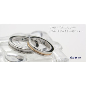 クロストゥーミーclose to me ペアリングSR14-014PG/BKシルバーアクセサリー ギフト プレゼント クリスマス 誕生日 記念日 贈り物 人気 おしゃれ ペア 祝い セール 結婚式 メンズ レディース