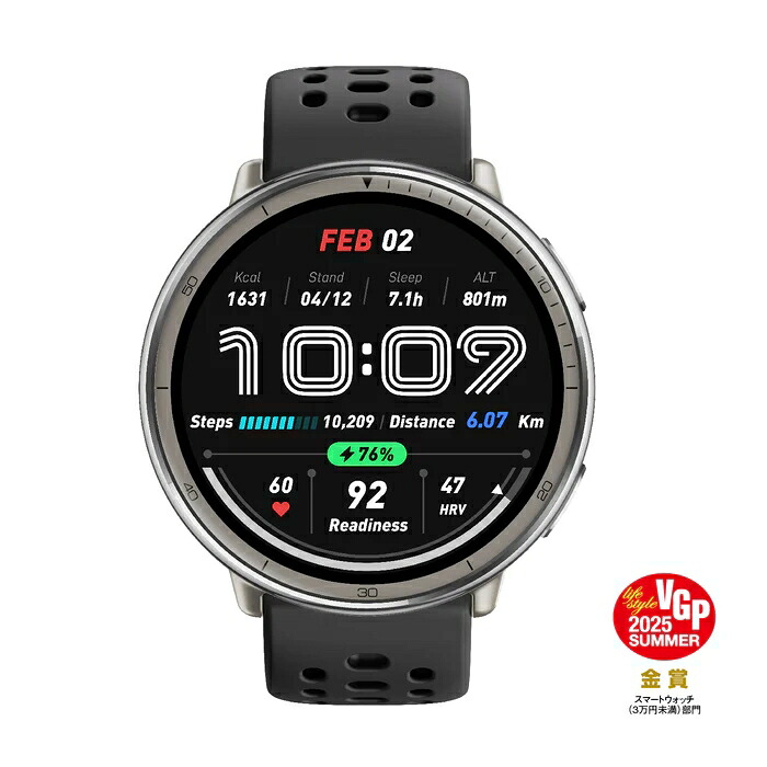 Amazfit Active 2 44粍 スマートウォッチ アマズフィット ウオッチ 運動競技 思わしい管理すること 山登り ヤマレコ ヤマップ アウトドア  雨合羽 アウトドア 駈けっくら 水泳ぎ 山登り GPS メンズ レディース iPhone Android相応う