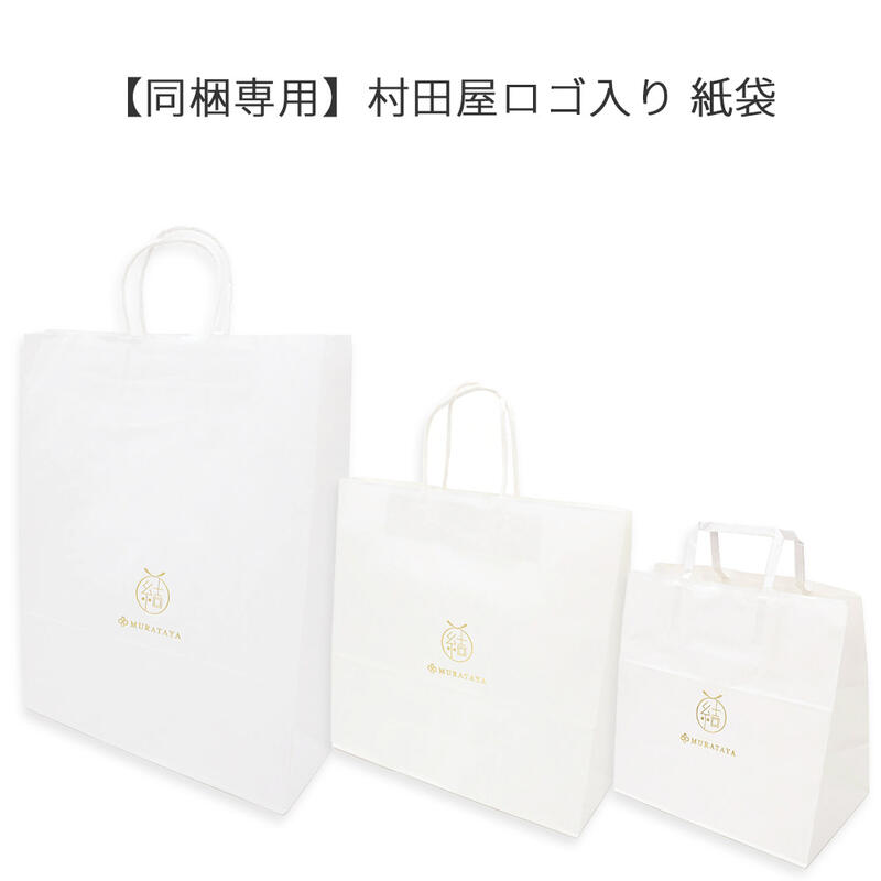 楽天市場】旬果大福 6個入 いちご オレンジ キウイ パイン フルーツ大福 和菓子 村田屋 大福 フルーツ ギフト プレゼント 手土産 冷凍  詰め合わせ 敬老の日 送料無料 -旬果大福 (6個入) - : 村田屋 楽天市場店