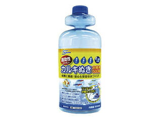 楽天市場 株式会社マルカン ニッソー事業部 カルキ抜き お徳用 500ml ムラウチ