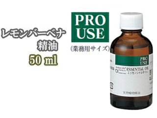 Tree Of Life 生活の木 08 434 2300 パソコン エッセンシャルオイル 美容健康 レモンバーベナ精油 50ml カメラデジカメ アロマオイル 沖縄県への配送は船便となりますので お時間がかかります アロマ Aromaoil 癒し リラックス 香り ムラウチ 生活の木 Tree Of Life 生活の木 08 434 2300 パソコン エッセンシャルオイル 美容健康 レモンバーベナ精油 50ml カメラデジカメ アロマオイル 沖縄県への配送は船便となりますので お時間がかかります アロマ Aromaoil 癒し リラックス 香り ムラウチ 生活の木