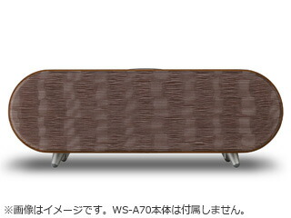 TEAC ティアック GRILLE N09529F0 WS-A70用フロントグリル 浮氷群 ※受注生産のため、約2か月かかります