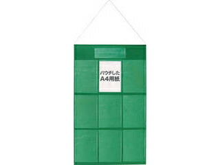 K-AI 敬相 掲示物垂れ幕A4-L9 900044