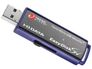 世界の I O DATA アイ オー データ USB3.1 Gen 1 USB3.0 対応 ウイルス対策