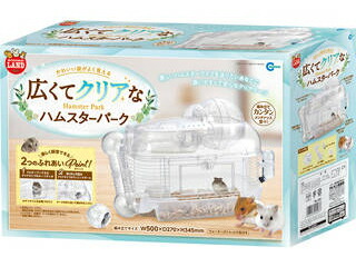 株式会社 マルカン 広くてクリアなハムスターパーク
