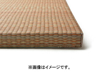HAGIHARA ハギハラ メーカー直送代引不可 置き畳 フラッタ 倉敷II 約82cm BR ブラウン 159055081 同梱不可 ※沖縄・北海道・離島お届け不可・配送時間指定不可