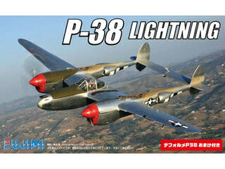 *仕入れ先及びメーカーが欠品している場合がございます。 フジミ模型 FUJIMI 1/144 P38ライトニング デフォルメP38付 14416 通常納期目安:1週間〜10日前後 *欠品している場合は納期までにお時間がかかる場合がございます。