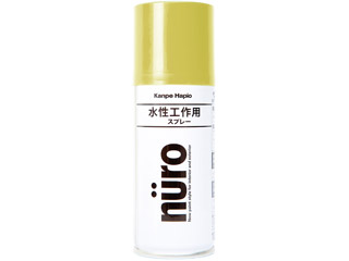 Kanpe Hapio/カンペハピオ ヌーロスプレー 金 100ML