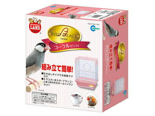株式会社マルカン バードパレス コーラル MB−93