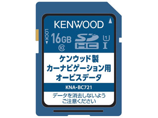 Kenwood ケンウッド Kna 721 オービスデータsdカード Paigebird Com
