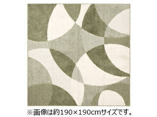 HAGIHARA ハギハラ メーカー直送代引不可 ジャスト GR 約190×240cm 折 600021712 グリーン 同梱不可 ※沖縄・北海道・離島お届け不可・配送時間指定不可