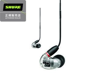 超激得SALE SHURE シュアー SE53BACL UNI-A AONIC5 クリアー カナル型