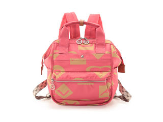 安くて可愛い人気 Savoy サボイ リュック Sm ピンクブラウン お買い得品 Pariwisata Manggaraikab Go Id