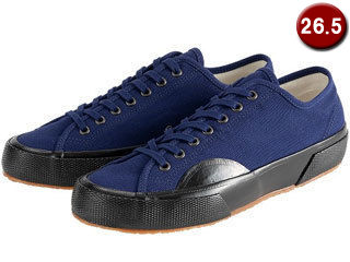 正規販売店 S111xgw A09 Burst Cloud 26 5 27 0cm スニーカー Canbas Vietnam D 27 Superga スペルガ Rashiastrologer Com