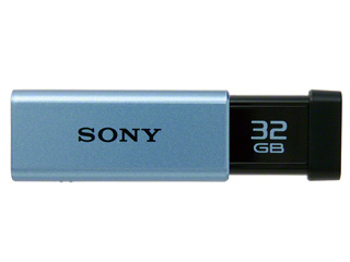 Sony ソニー Usb3 0対応 ノックスライド式高速usbメモリー 32gb キャップレス Usm32gt L ブルー Educaps Com Br