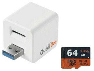 Maktar マクター USB Type-A iPhone Android両対応 microSDリーダー 数量は多 Qubii Duo 連絡先などを“充電しながら”自動でバックアップ 買い保障できる 写真 マイクロSDXCカード同時購入セット MKPQD-W 64GB 音楽 動画 microSDXCカードセット 届いたらすぐ使える64GB