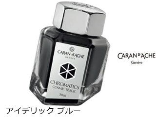 Caran Dache 給水栓驀進 Chromatics クロマティクス 目玉デリック ブルーチーズ 8011 140 Hqb Be